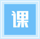 東匯達(dá)教育
