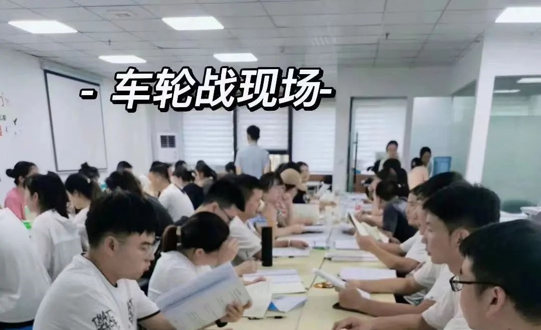 考公之路任重道遠(yuǎn)，拳拳勝意，望諸君如愿以償，一舉成公，也請(qǐng)相信，天道酬勤，功不唐捐。