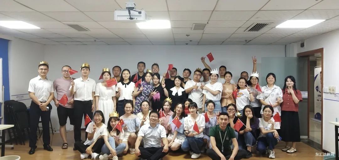 一年10余次考試 3次進(jìn)面 這次省考選擇東匯達(dá)拿下考場(chǎng)第一成功上岸