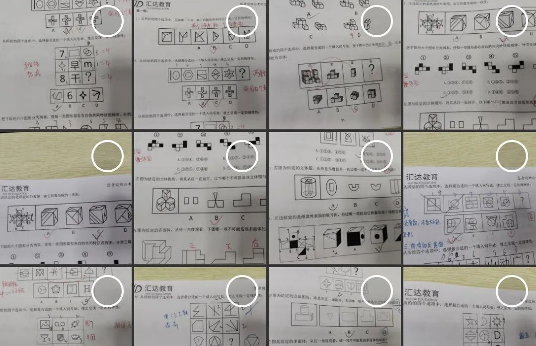 我是怎么打破了“畢業(yè)就失業(yè)的魔咒，成功上岸的？