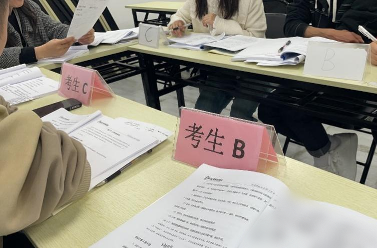 國(guó)、省雙考都進(jìn)面的我，悄悄告訴你這些上岸秘籍！