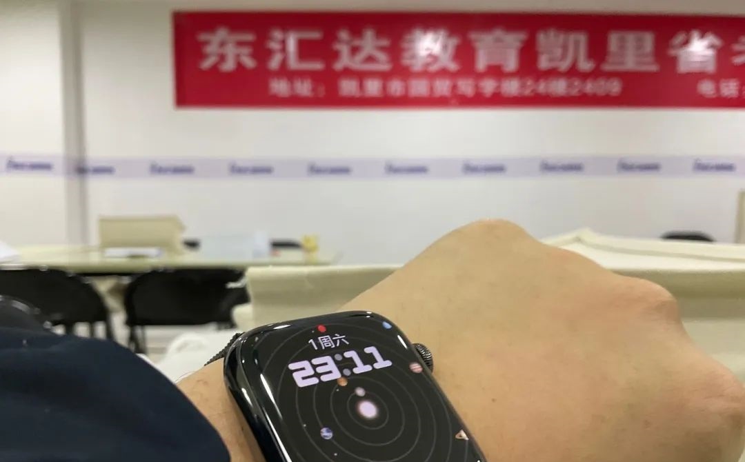 深夜11點的教室，你見過嗎？筆面第一上岸學(xué)長真誠分享備考經(jīng)驗！收藏！