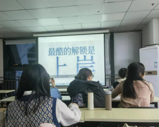 逆襲上岸后我感慨，選擇一個好機構(gòu)是非常重要的！