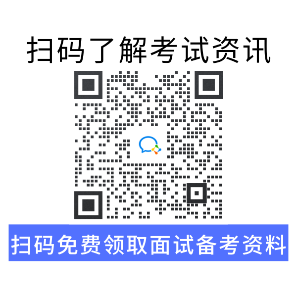 藍(lán)白色拼圖形狀創(chuàng)意微信公眾號二維碼.png
