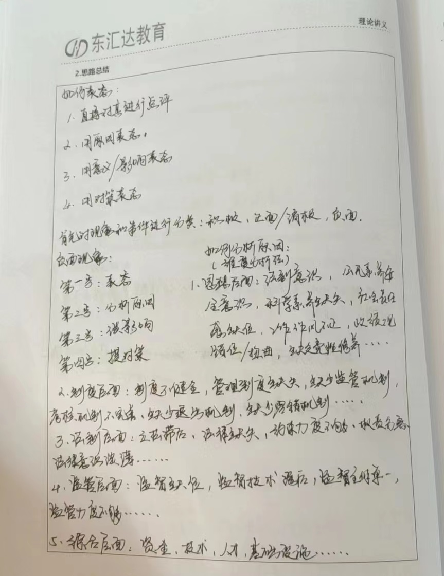 微信圖片_20220821194445.jpg