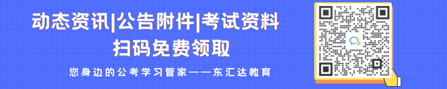 官網(wǎng)黔南二維碼.png