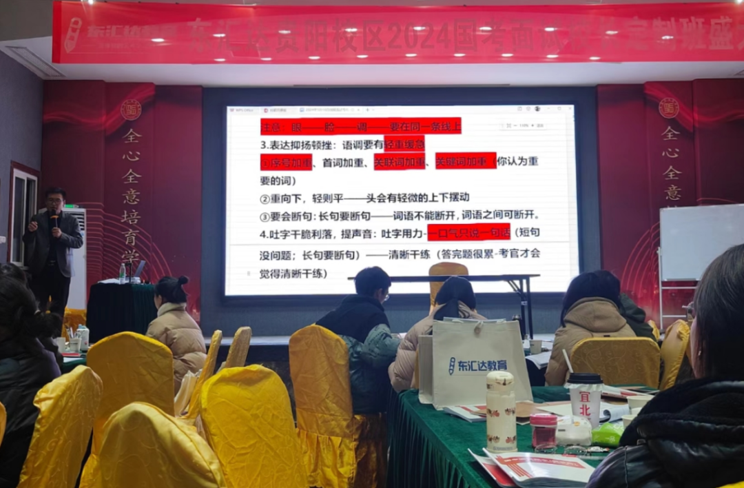 在東匯達(dá)上岸難嗎？這上岸怎么會(huì)難呢？這可太容易了??！