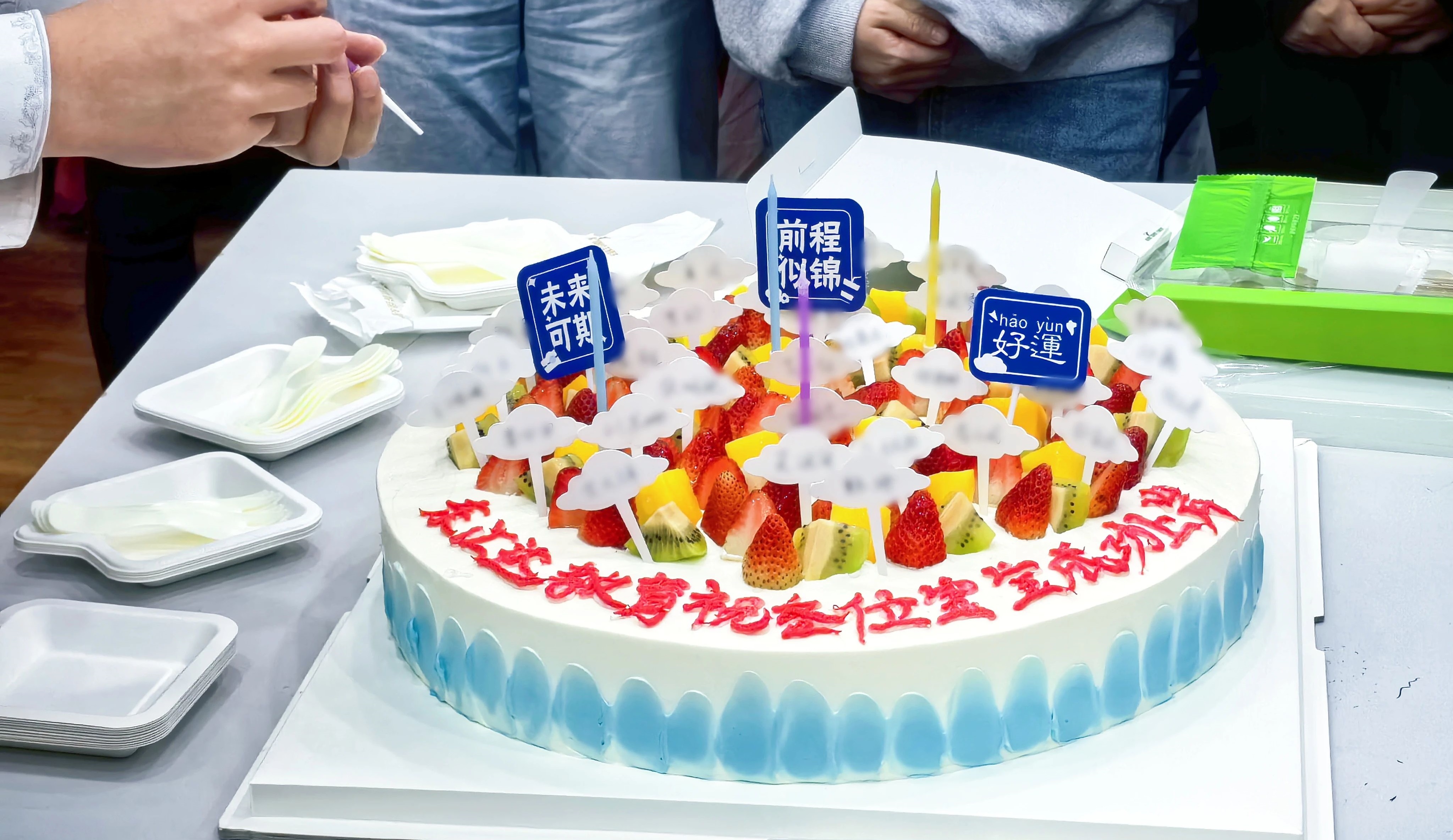 i人到e人的轉(zhuǎn)變