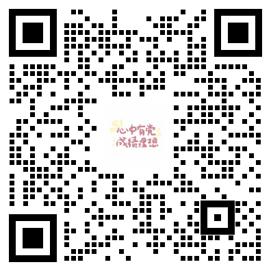 湖南、四川.png