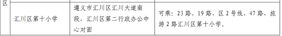 圖片.png