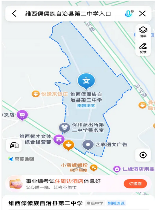 圖片.png