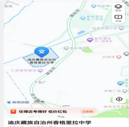 圖片.png