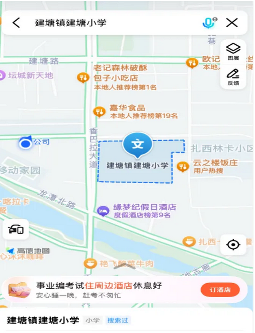 圖片.png