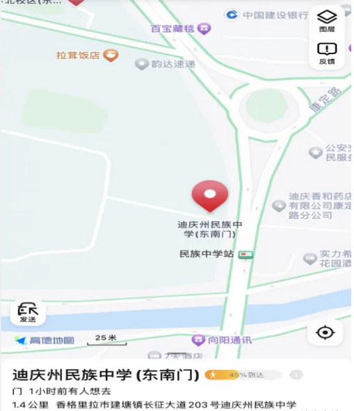 圖片.png