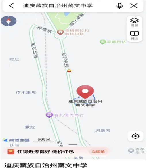 圖片.png
