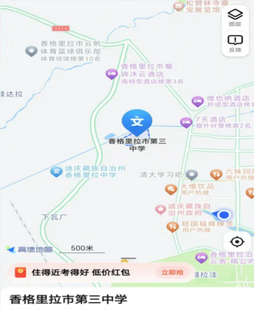 圖片.png