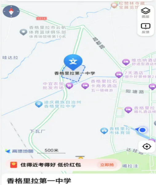 圖片.png
