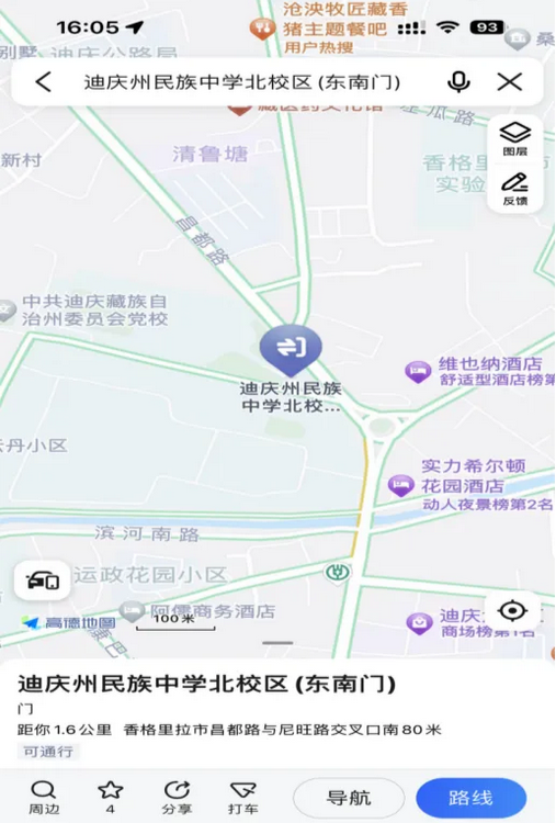圖片.png