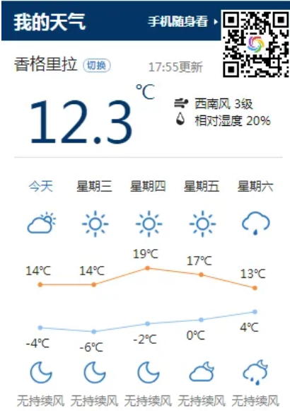 圖片.png