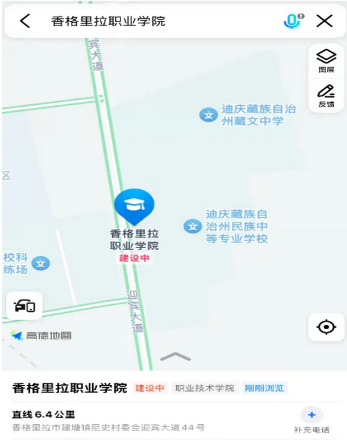 圖片.png